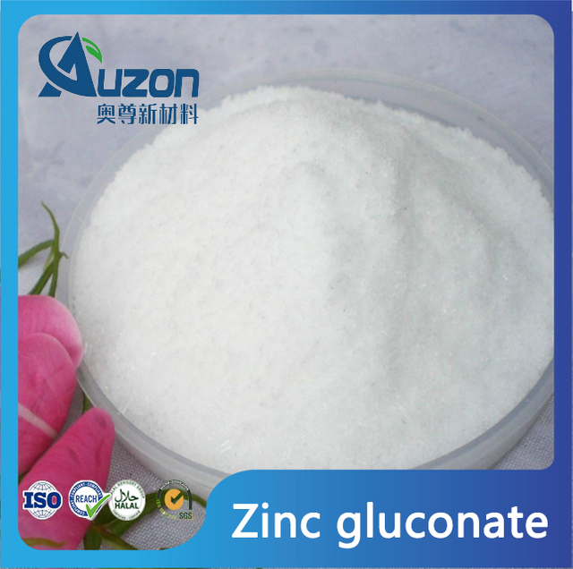 ស័ង្កសី gluconate