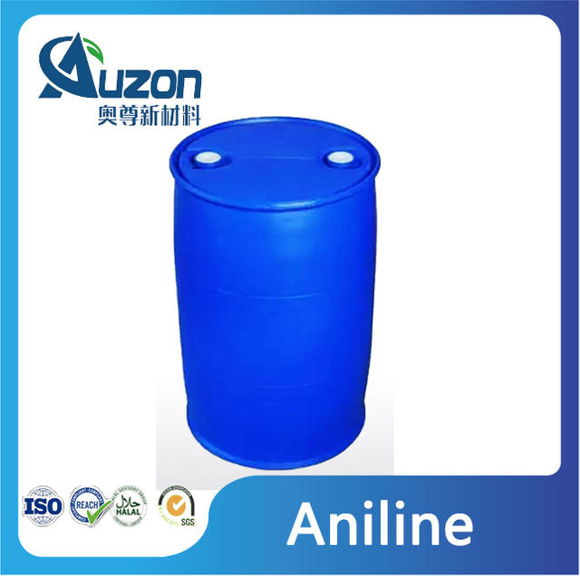 អានីលីន