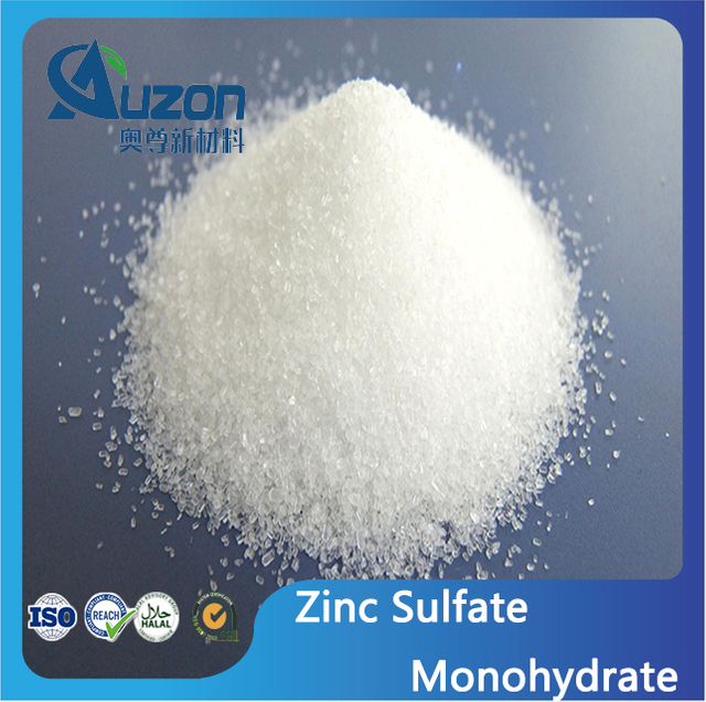 Sulfate de zinc monohydrat&eacute;