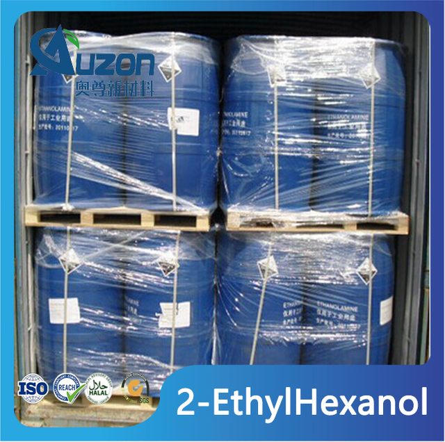 2-этилгексанол