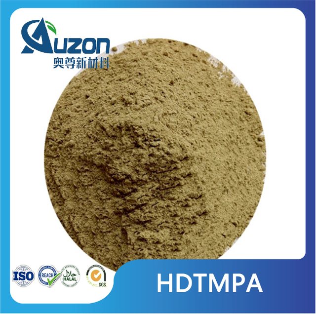 ជាតិគ្លុយកូសជាតិដែក