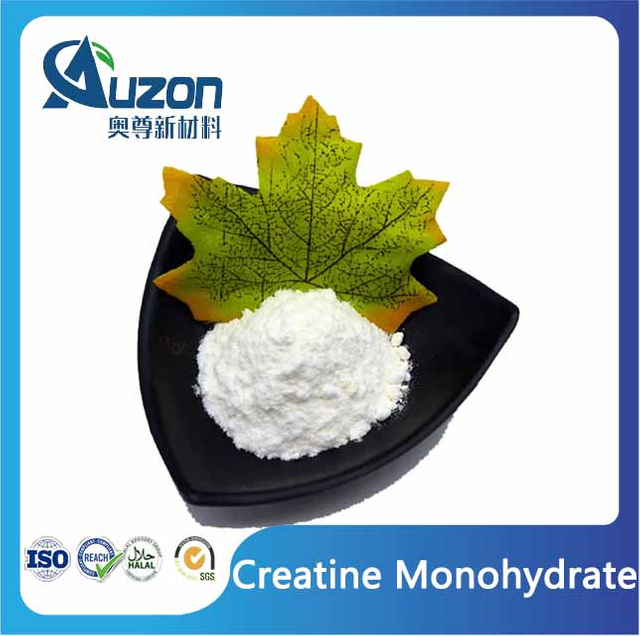 Creatine Monohydrat