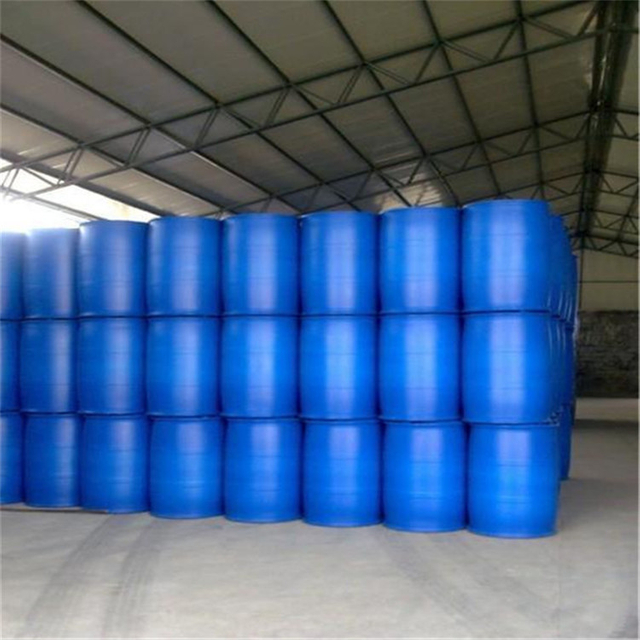 Methacryloxyethyltrimethyl অ্যামোনিয়াম ক্লোরাইড