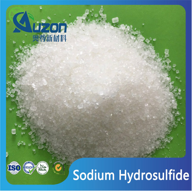 황화나트륨