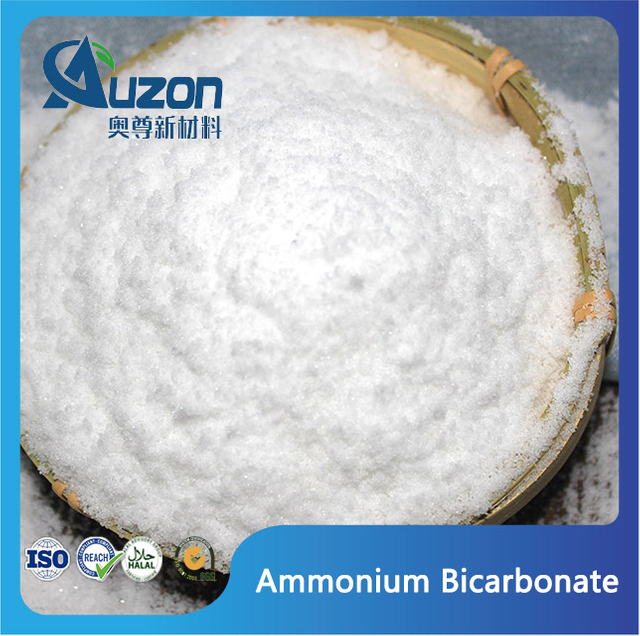 अमोनियम बाइकार्बोनेट