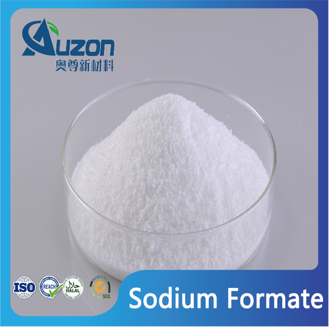 فورمات الصوديوم