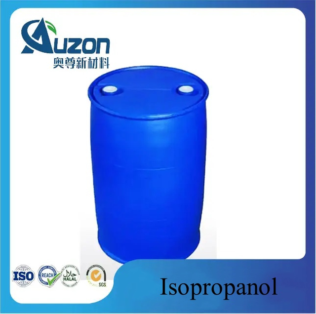 Изопропанол