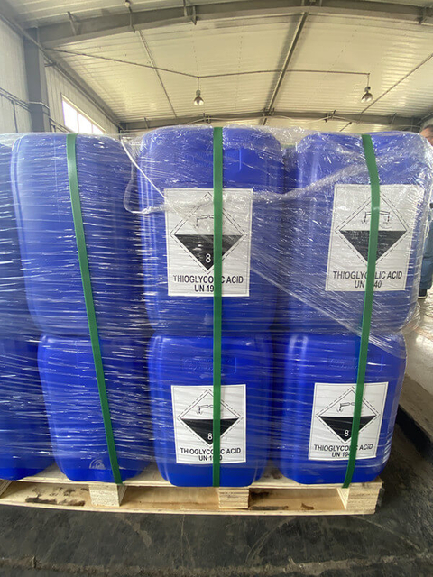 مرکیپٹو ایسٹک ایسڈ 