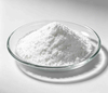 Choline ክሎራይድ