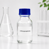 3-Ethoxypropylamin