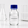 3-Butoxypropanamin