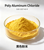 Poli-aluminiumchloried