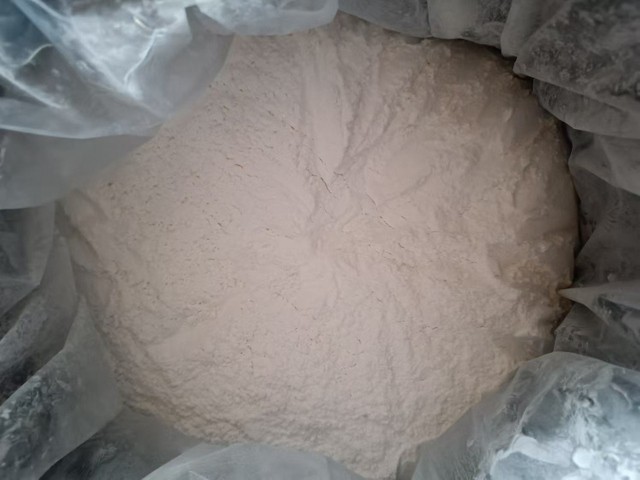 2 3 5-trimethylhydroquinone(TMHQ)