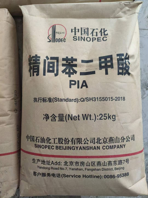 Kyselina isoftalov&aacute;